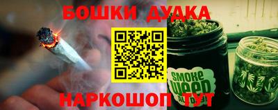 мяу мяу кристалл Бузулук
