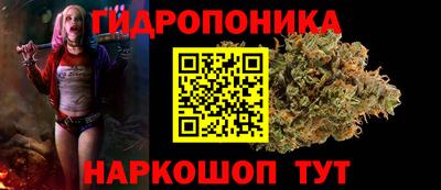 мяу мяу кристалл Бузулук