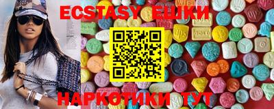 марки nbome Бугуруслан
