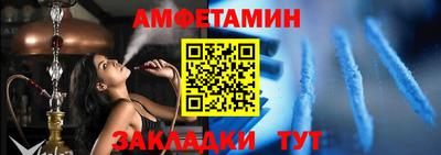 марки nbome Бугуруслан