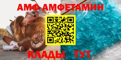 марки nbome Бугуруслан